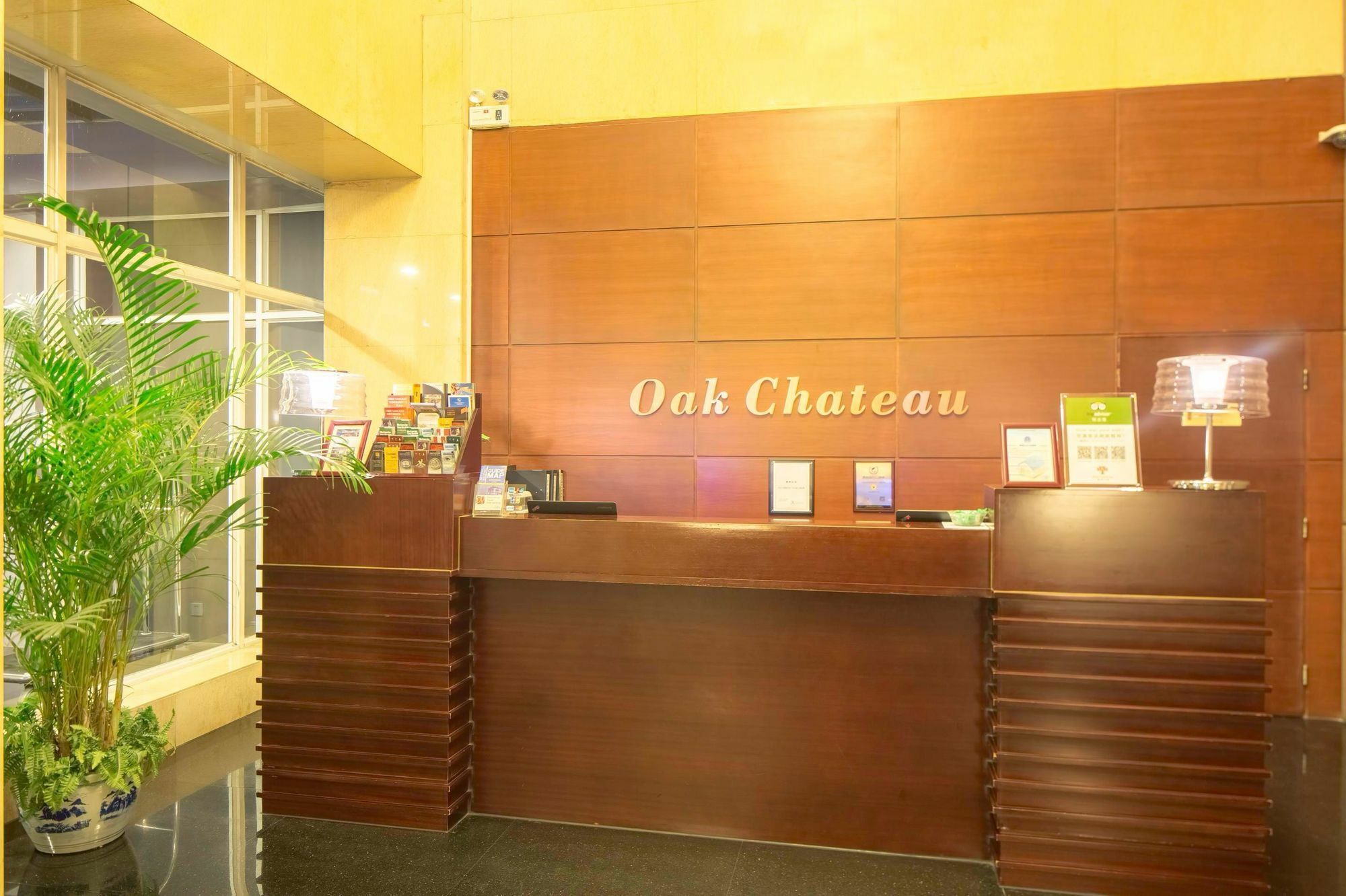 Oak Chateau Pequim Exterior foto
